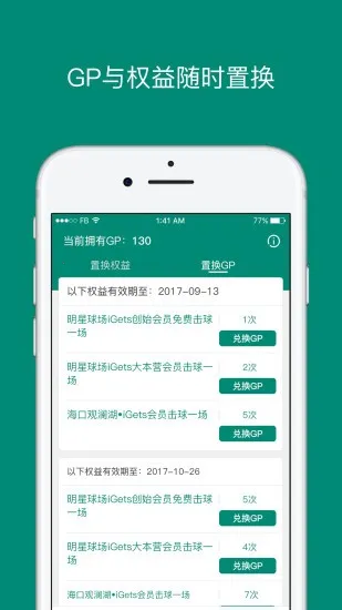 ���Ǵ�(���η�������)v2.6.4 �ٷ���