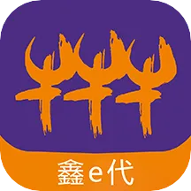 ����֤ȯ��e��2026���°汾v3.56 ��Ѱ�