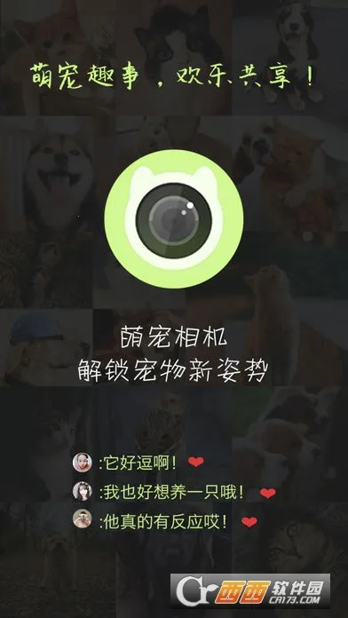 �ȳ����(������������)v1.0 �ٷ���