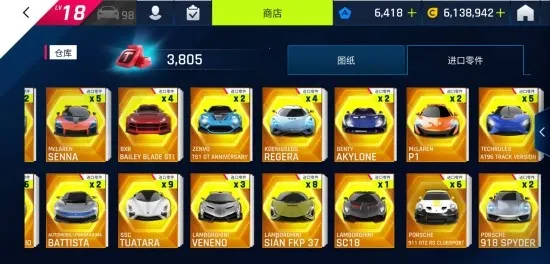 ��Ұ쭳�9�����ٴ���2026���ذ�װv5.8.1a �ֻ���