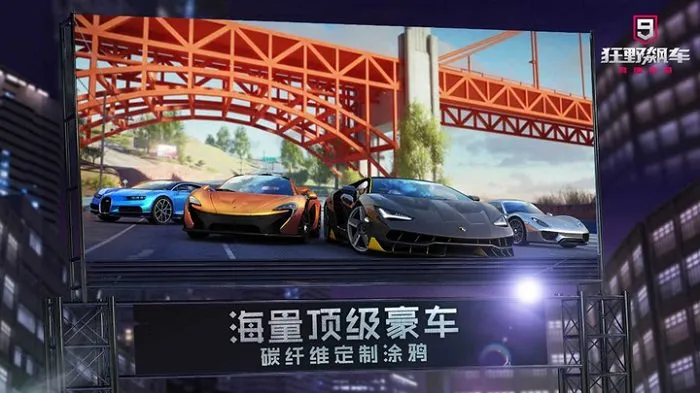 ��Ұ쭳�9�����ٴ���2026���ذ�װv5.8.1a �ֻ���