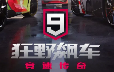 ��Ұ쭳�9�����ٴ���2026���ذ�װ