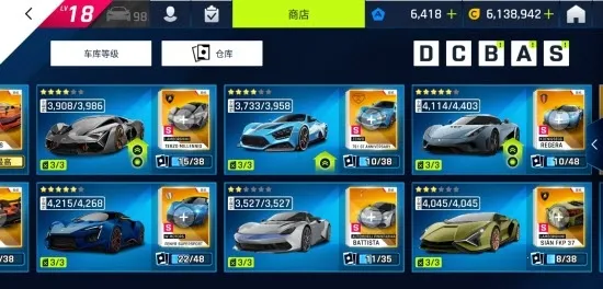 ��Ұ쭳�9�����ٴ���2026���ذ�װv5.8.1a �ֻ���