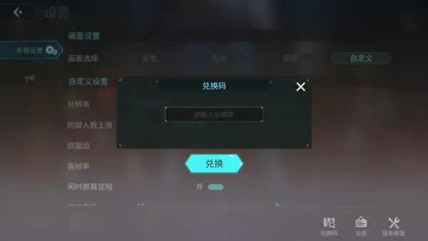 ����ս��