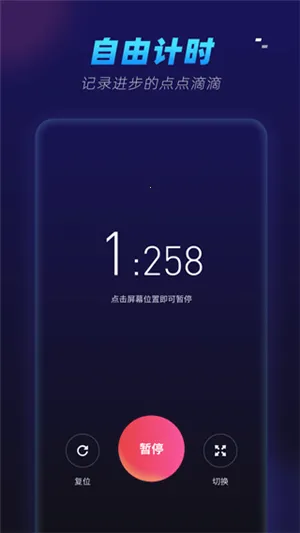 ħ����ԭ����׿���ֻ���v3.3.0 ��Ѱ�