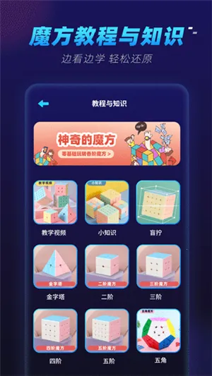 ħ����ԭ����׿���ֻ���v3.3.0 ��Ѱ�