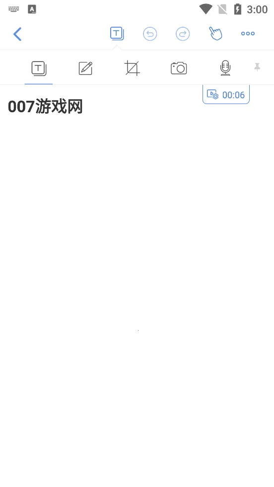 Notehot2026�ٷ����°汾v1.3.4 ��׿��