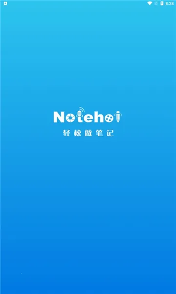 Notehot2026�ٷ����°汾