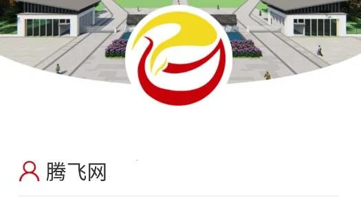 �żҽ�ѧԺ(У԰����ƽ̨)
