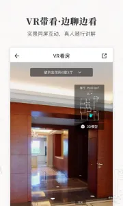 �����к�լ(�߶˷�������)v2.01.0 ��Ѱ�