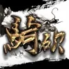 �￳����վ2026���°汾v1.55 �ֻ���
