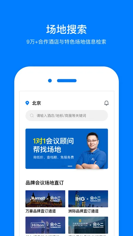 ��С��v3.3.3 �ٷ���