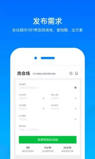 ��С��v3.3.3 �ٷ���