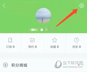 �޸�����(��������ƽ̨)