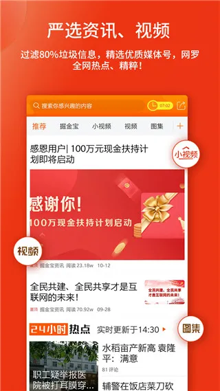 ���2026���°汾