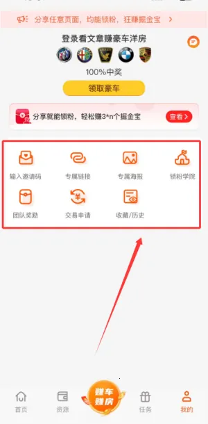���2026���°汾