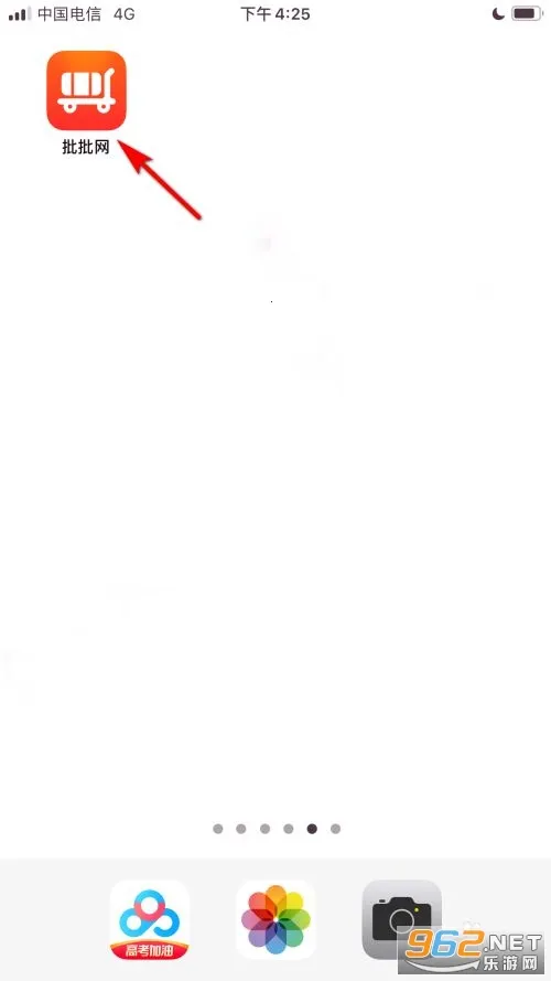 ������һ�ַ�װ����
