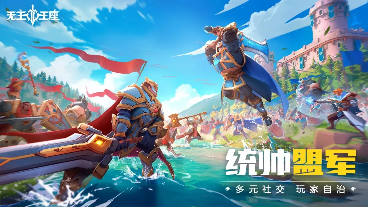 ��������v1.0.13 �ٷ���
