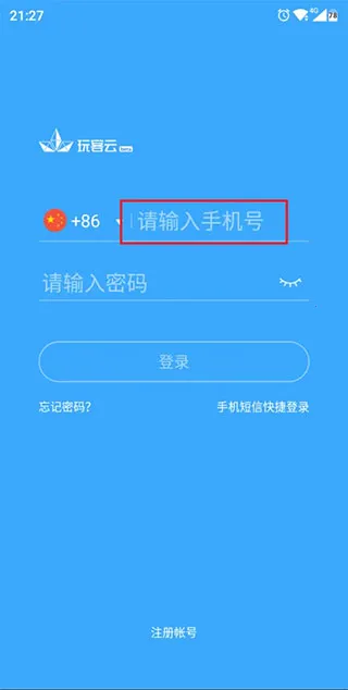 �����2026���°汾