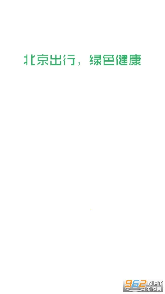 ��������(���з�������)v2.9.2 �ٷ���