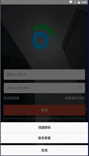 ��������(���з�������)v2.9.2 �ٷ���