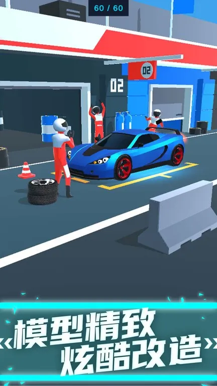 �ɳ���ʦ2026����v3.10.0.3579 �ֻ���