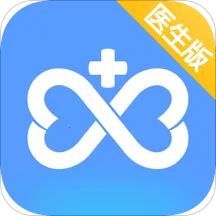΢ҽ��(ҽ����������)v5.5.0 ��Ѱ�