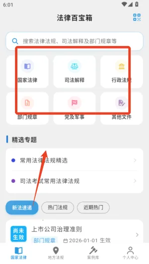 ���ɰٱ���(�������ƣ�)