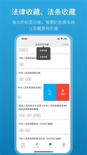 ���ɰٱ���(�������ƣ�)v3.5.2 �ٷ���