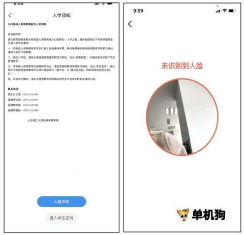 ��ѧ����2026���°汾