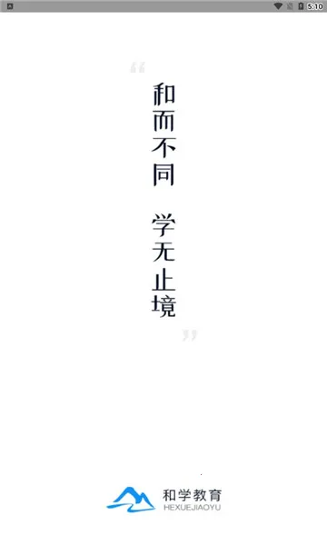 ��ѧ����2026���°汾