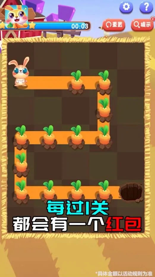���Ӹ�����ڹ��ƽ�氲׿���ֻ���v1.0.9 �ֻ���
