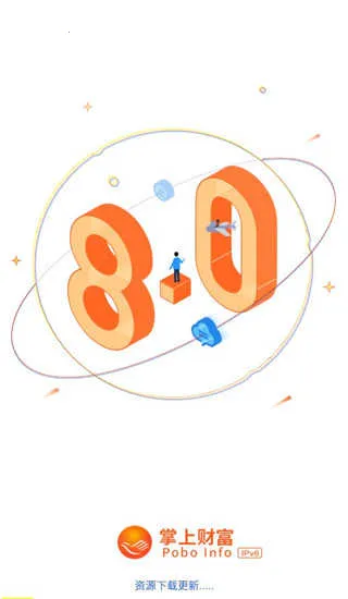 ���ϲƸ�v8.3.8.0 ��Ѱ�