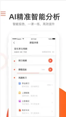 �÷����ҳ���v3.32.75 ��Ѱ�