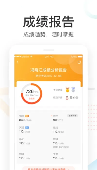 �÷����ҳ���v3.32.75 ��Ѱ�