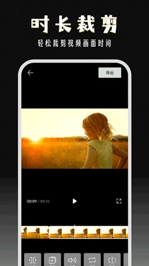 ����־�v2.9.2 �ٷ���
