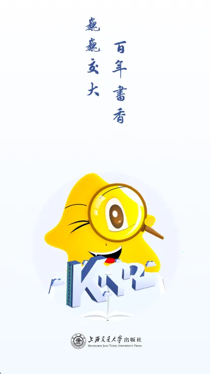 ��С��(K12ѧϰ����)