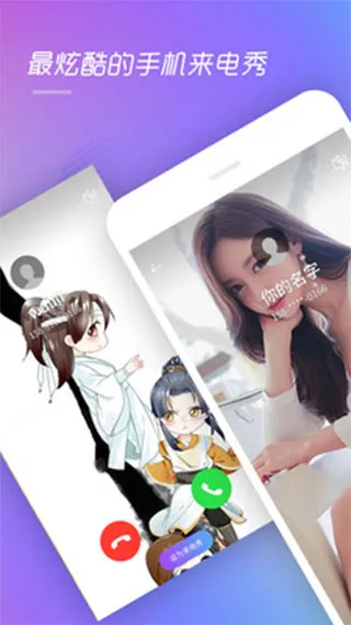 ���羫��(���嶨������)