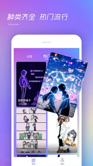 ���羫��(���嶨������)
