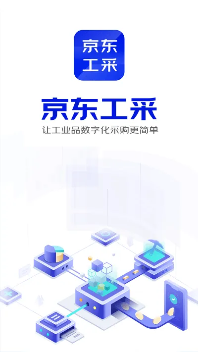 ��������2026���°汾v1.2.2 �ٷ���