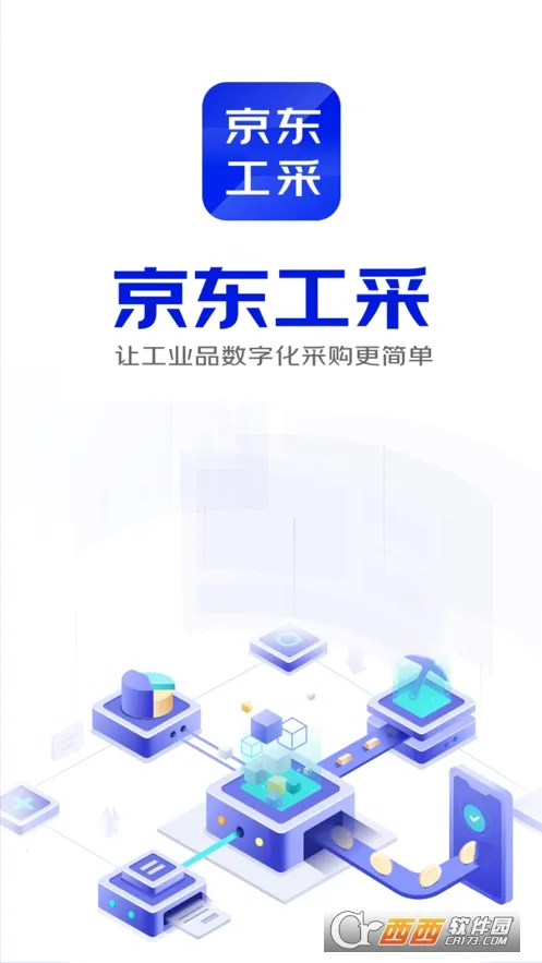 ��������2026���°汾v1.2.2 �ٷ���