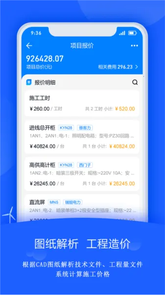 ���˵���2026���ذ�װ