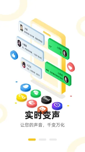 ��Ч������ʵʱ��