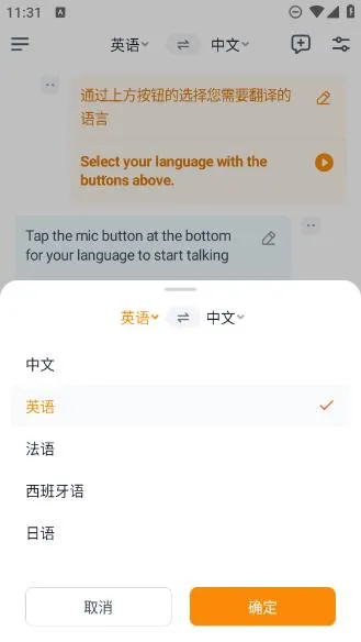 ����Ÿ(�ֻ���������)v1.0.49 ��Ѱ�