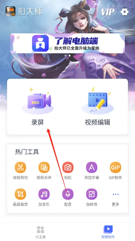 �Ĵ�ʦ��׿���ֻ���