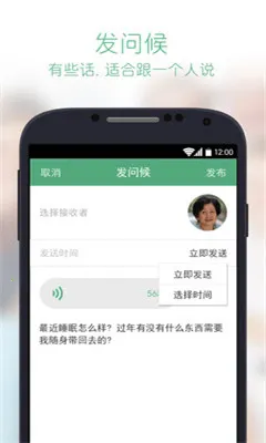 ����2026����v3.2.2 �ֻ���