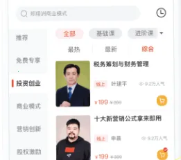 ��������ֻ���