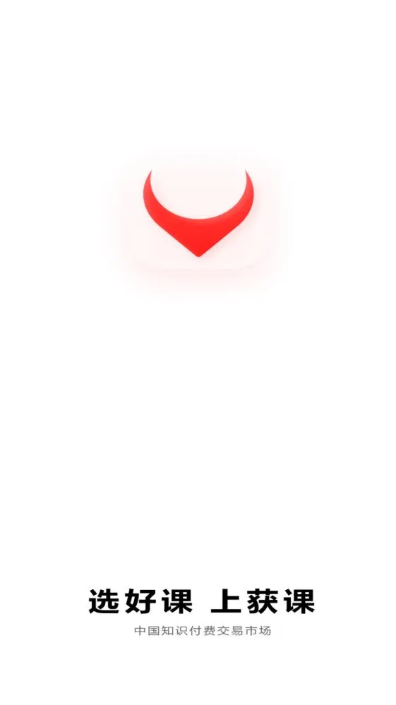 ��������ֻ���v1.3.3 ��Ѱ�