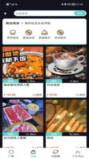 Լ��(�ֻ�Լ������)