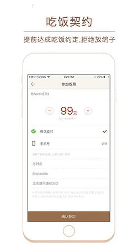 Լ��(�ֻ�Լ������)